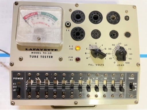 AFAYETTE 真空管試験機 TE-50 TE-15系 日本製 A5 AFAYETTE 真空管試験機 TE-50 TE-15系 日本製 A5 AFAYETTE 真空管試験機