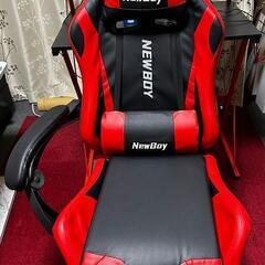 【無料】ゲーミングチェアの画像