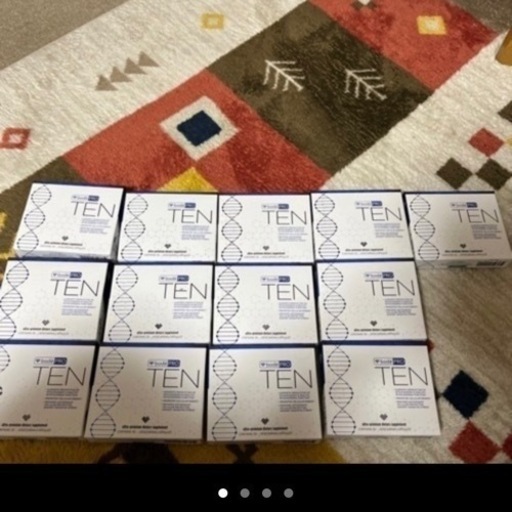 ボディプロ　テンTEN 13箱