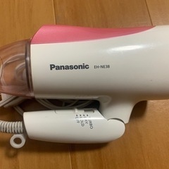 パナソニック⭐︎ドライヤー17年製