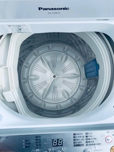 ✨2017年製✨ 1304番 パナソニック✨電気洗濯機✨NA-F50B10‼️