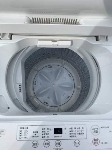 ✨2021年製✨ 1306番 ヤマダ電機✨電気洗濯機✨YWM-T45H1‼️