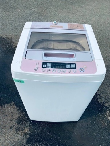 1308番 LG✨電気洗濯機✨WF-55WPB‼️