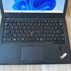 521-3★Offi2021&WIN11付ThinkPad X270 Core i5-6200U 8G SSD128GB 12.5TFT 指紋認証★
