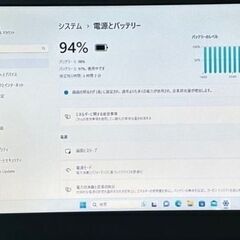 521-3★Offi2021&WIN11付ThinkPad X270 Core i5-6200U 8G SSD128GB 12.5TFT 指紋認証★