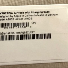 新品未開封mApple AirPods MV7N2ZP/A 第2世代 海外版の画像