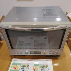 家庭用スチームオーブンレンジ【National NE-SS30】...
