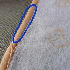 miffyのひざ掛け　ブランケットの画像