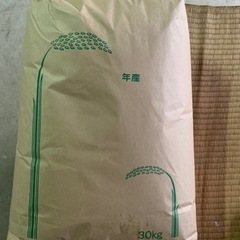 令和6年　新米 コシヒカリ 玄米30kg 減農薬　香川県産