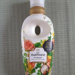 【新品未使用】ﾚﾉｱ　Happiness　香り1週間長続き　ﾌﾟ...