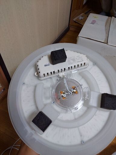 電気