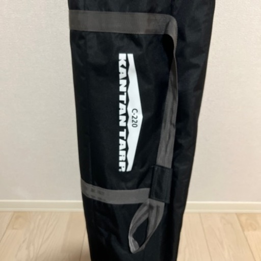 テント　新品