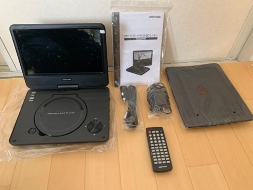 【新品】ポータブル DVDプレーヤー  バッテリー内蔵 リモコン、ヘッドレスト取り付けキット付き