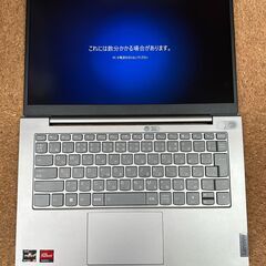 ThinkBook14 Gen3 Ryzen5 5500U 20GB 256GB