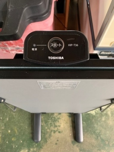 ズボンプレッサー