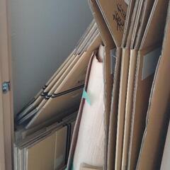 無料　引越しで使用したダンボール類