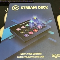 ストリームデック　STREM DECK 中古