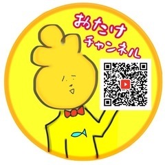 🐢無人販売　上原メダカ‼️ - イベント
