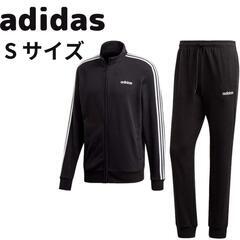 新品未使用【adidas】 トラック ジャージ 上下セット Sサイズ FM6303 黒 ブラックの画像