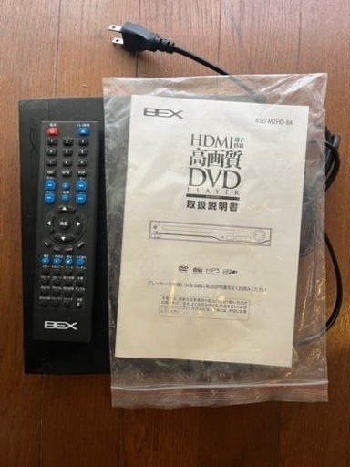 リージョンフリーが観れるというDVDプレーヤー