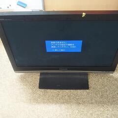 2008年製　VIERA