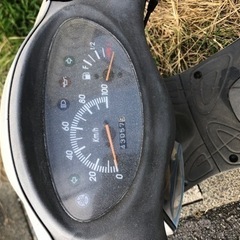 Yamaha Axis 100 ccの画像