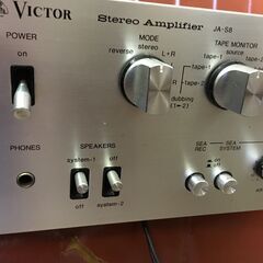 Victor ビクター JA-S8プリメイナンプの画像