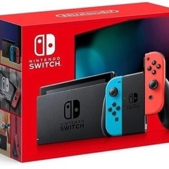 【Nintendo Switch】　ニンデンドウスイッチ