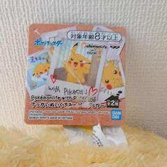 ピカチュウ ぬいぐるみ の画像