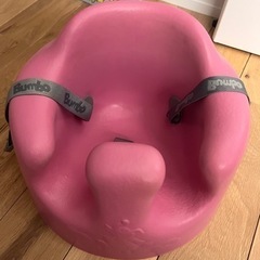 子供用イス・バンボの画像