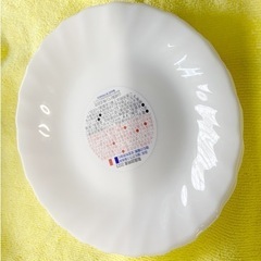 ヤマザキパンまつり！2023新品、未使用品