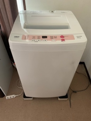 AQUAの5kgの洗濯機