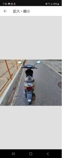 HONDA DIO AF34 原付　実動
