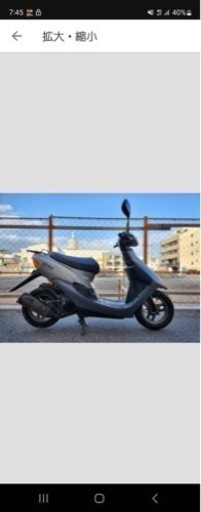 HONDA DIO AF34 原付　実動
