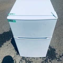  超高年式✨送料設置無料❗️家電2点セット 洗濯機・冷蔵庫 57