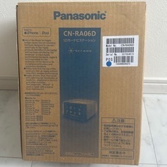 Panasonic SDカーナビの画像