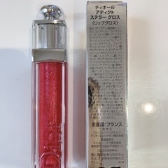 ※9/13までに取引完了できる方 Dior リップグロス