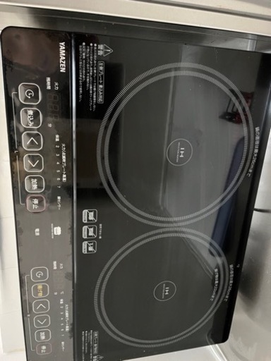 受け渡し予定者決まりました。