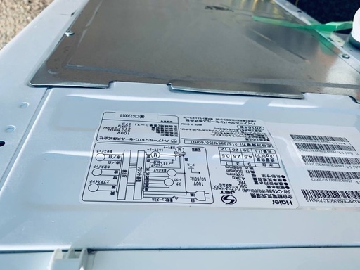 ⭐️2022年式⭐️ ★今週のベスト家電★洗濯機/冷蔵庫✨二点セット！