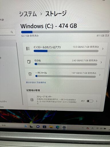mouseノートPCハイスペック上位機種半額以下