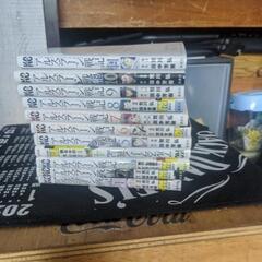 来月で捨てますー。投げ売り！断捨離中。アルスラーン戦記セット。