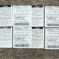 値下げしました‼️プリティCa rdの画像