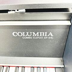 koko conbo elepian ep-61c 電子ピアノ ジャンク koko様専用 conbo elepian ep-61c 電子ピアノ ジャンク - メルカリ