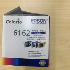 EPSONプリンターインク