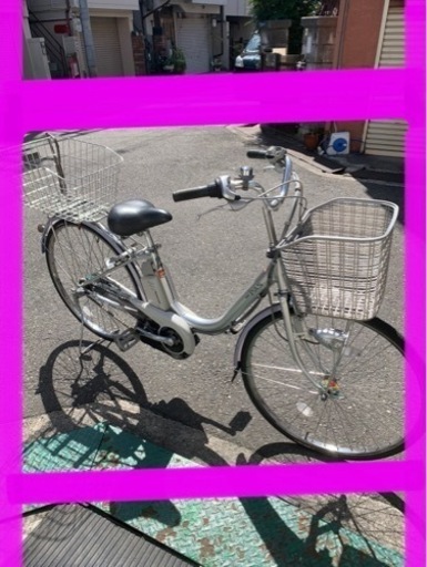 ヤマハ電動自転車