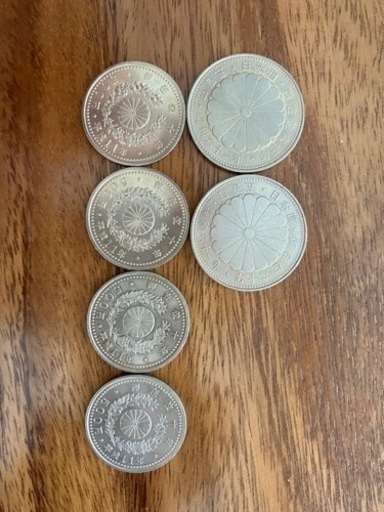 御在位記念硬貨500円セット