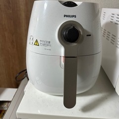 ノンフライヤーの画像