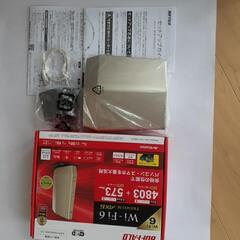 新品未使用 BUFFALO WiFi無線ルーター親機 WSR-5400AX6S-CG の画像