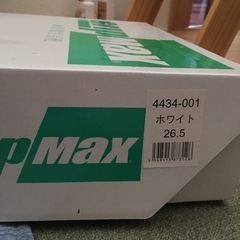 新品作業用白長靴　調理場　農作業の画像