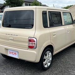 ★支払い総額 9.8万★スズキ アルトラパン！車検令和6年8月！下取り、配送可能！の画像